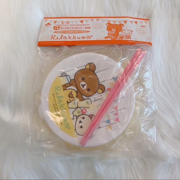 New! Ichiban Kuji Rilakkuma Happy picnic Series G 2012 Lunch Box With Chopsticks - Picture 2 of 5